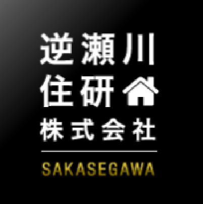 逆瀬川住研株式会社 | 貸駐車場情報を阪急電鉄宝塚線から検索